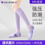 Sport'sHouse Women's Spring Summer Compression Socks - Ideal for Skipping Rope