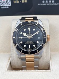 二手 USED  TUDOR 帝舵 BLACK BAY S&G M79733N 2021年7月 黑色 全套 FULL SET
