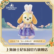 上迪中秋Ssize Cookie Ann