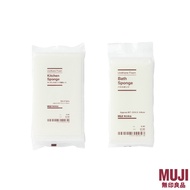 MUJI Cleaning Sponge