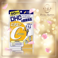 DHC Vitamin C 120 Capsules