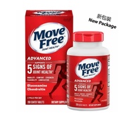 Schiff Move Free 葡萄糖胺+軟骨素 200粒 (紅) $249