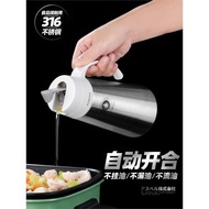 asvel日本不銹鋼油壺forma油瓶重力自動開合廚房家用調味防漏油罐