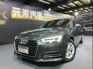 元禾國際-阿斌   售價在文內!!!  2017年式 Audi A4 Sedan 30 TFSI Luxury 1.4 極境灰