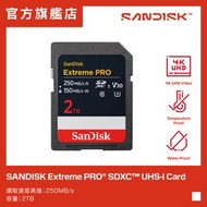 SanDisk - Extreme PRO SDXC UHS-I Card 2TB 記憶咭 (SDSDXXD-2T00-GN4IN)