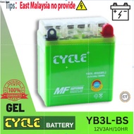 CYCLE YB3L-BS YB3 (GEL) BATTERY Y125Z Y125ZR RZX / Y110 / Y100 / KRISS110-K / DINAMIK / RG110 bateri