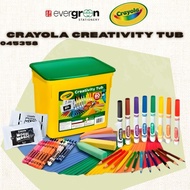 [SG] Crayola Creativity Tub [Evergreen Stationery]