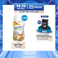 [Bundle of 30] Glucerna Advance 1.6 kcal with HMB Coffee 220ml