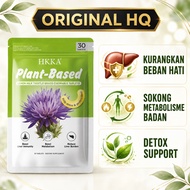 HKKA Plant-Based Milk Thistle (30 Tablet) - Detox hati, kurangkan beban hati, boost metabolisme