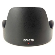 Lens Hood Sunshade replace EW-77B for Canon EF 35mm f/1.4L / 35 mm F1.4L II USM EW77B