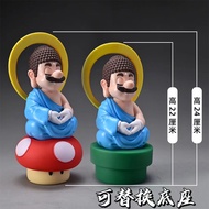 Super Mario GK Buddha Mario Interchangeable Base Statue Figure Figure Model Decoration Game Merchandise Toys