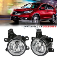 KLNU HONDA CRV CR-V 2012 2013 2014ไฟตัดหมอกกันชนหน้า