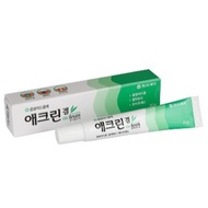 ACLEAN Gel,20g, Inflammatory Acne treatment, High-performance purulent acne treatment