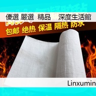 【深度優選】可議價 憎水納米氣凝膠氈管道保溫隔熱氈絕熱耐高溫玻璃纖維氈3mm6mm10mm[限時下殺]