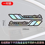 2PCS Car Reflective Laser Stickers For Citroen C3 C4 Picasso C5 Aircross DS3 DS4 DS5 DS7 Crossback C