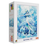 500 PIECE Jigsaw Puzzle Set - ARIES - ARIES