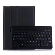 全城熱賣 - A07 可分離式藍牙平板鍵盤皮套 帶支架 適用於iPad Pro 9.7 inch, iPad Air, iPad Air 2, iPad 9.7 inch , iPad 9.7 inc