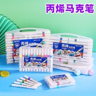 Marker Pen / Colored Pen / Acrylic Marker / Acylic Marker 12 / 24 / 36 Colors Aodemei 6131 Waterproo