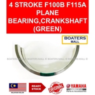 YAMAHA OUTBOARD 6D8-11416-00 PLANE BEARING, CRANKSHAFT 1 (GREEN) 4 STROKE F100B F115A 100% ORIGINAL 