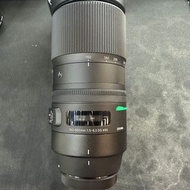 Sigma contemporary 150-600mm f5-6.3 DG for Canon 150-600