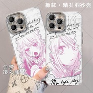 My Push Child Phone Case Ai Hoshino Ruby Aquiya iPhone 17 16 15 14 13 Shock-resistant Protective Cas