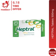 【Limited-time promotion】Heptral 500mg 20s S-adenosylmethionine (SAMe)  heptral 500mg tablets 肝脏排毒