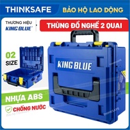 Thùng đựng đồ nghề KingBlue KHD4212/ KHD4216 Hộp Nhựa ABS Chống nước Chống va đập Không gian rộng