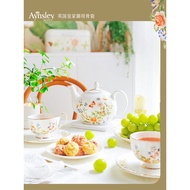 British Aynsley Aynsley Hut Garden European Style Bone China Coffee Cup Saucer Set Afternoon Tea Tea