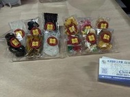 十二菜碗 12菜碗 迷你組 祝壽用品 聖誕用品 開光用品