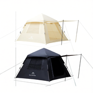 Quick Setup UV & Rain Proof Easy-fold Automatic Tent