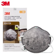 3M | หน้ากากป้องกันกลิ่นควันและฝุ่น R95