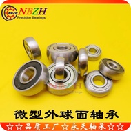 Business Vehicle Van Sliding Door Arc Outer Ball Bearing 628 UC628ZZ CS628/26 8 * 24 * 26 * 8 Z7DK