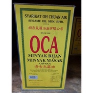 OCA Minyak Bijian /Sesame Oil 胡泉益乌麻油 6kg