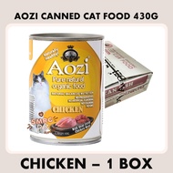 Aozi Pure Natural Organic Wet Cat Food in Can 430g per Box
