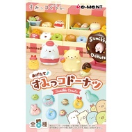 RE-MENT - Sumikko Gurashi Donuts [Blind Box]
