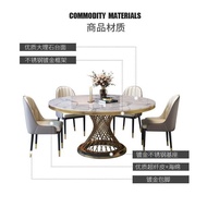 Mild Luxury Marble Dining Tables and Chairs Set Italian round Table Modern Simple Home round with Turntable Stone Plate Dining Table
