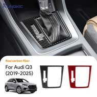 KUNGKIC Carbon Fiber Gear Shift Panel Trim for Audi Q3 2019-2025 KUNGKIC Aksesori Dalaman Panel Gear