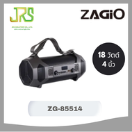 ZAGIO ลำโพงบลูทูธ 4 นิ้ว รุ่น ZG-85514 สีดำ กำลัง 18 วัตต์ พกพาสะดวก (นาน 4 ชั่วโมง)