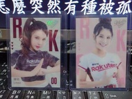2022 樂天少女 樂天女孩 琳妲 壓克力SP 特卡限量25張