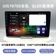 ระบบขับขี่อัจฉริยะแบบอินเทอร์เฟซกลางหน้าจอขนาดใหญ่ 360 วิ เวอร์ชั่นไร้สาย Carplay 2K หน้าจอ ระบบนำทา