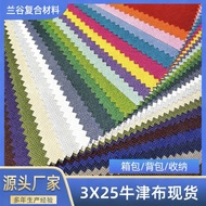 luggage 18 inch luggage 20 inch luggage 18 inch murah Stok Changzhou 3*25 tenunan polos · kain Oxfor