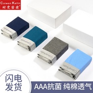 ✓◑Seluar dalam lelaki, pendek 100 kapas kapas, boxer, pelajar dewasa longgar mewah C8K