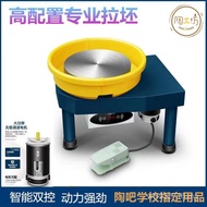 Pottery Clay Machine Mini Small Pottery Bar Children's Pottery Household Gradeless Drawing Machine D