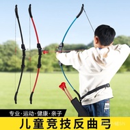 Children's Bow and Arrow Professional Shooting Recurve Bow Suction Cup Arrow Set Boys Archery Compet