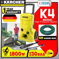 KARCHER K4 BASIC / K4BASIC HIGH PRESSURE WASHER 1800W 130BAR