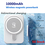 Ayuqi® Mini Wireless Magnetic Powerbank for Iphone 10000mAh