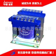 Transformer 127V6.3V Copper Wire Transformer Control Accurately Turn 24VBK-25VA12V380V ECV0