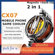 【uhunhn】-MEMO CX07 Semiconductor Cooling Fan Back-Clip Radiator for Android Game Cooler