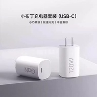 ชาร์จไร้สายแบบแม่เหล็ก 50W ชุดสายชาร์จแบบติดรถสำหรับโทรศัพท์มือถือ Android Huawei Mate60 pro ชาร์จเร