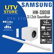 Samsung - HW-S801B S-Series 3.1.2ch Soundbar
